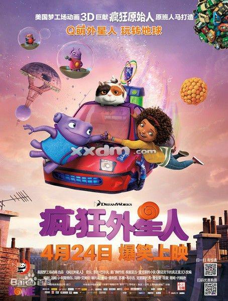 莎拉劳伦斯学院成绩单办理