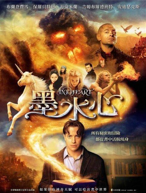 什么是tefl证书